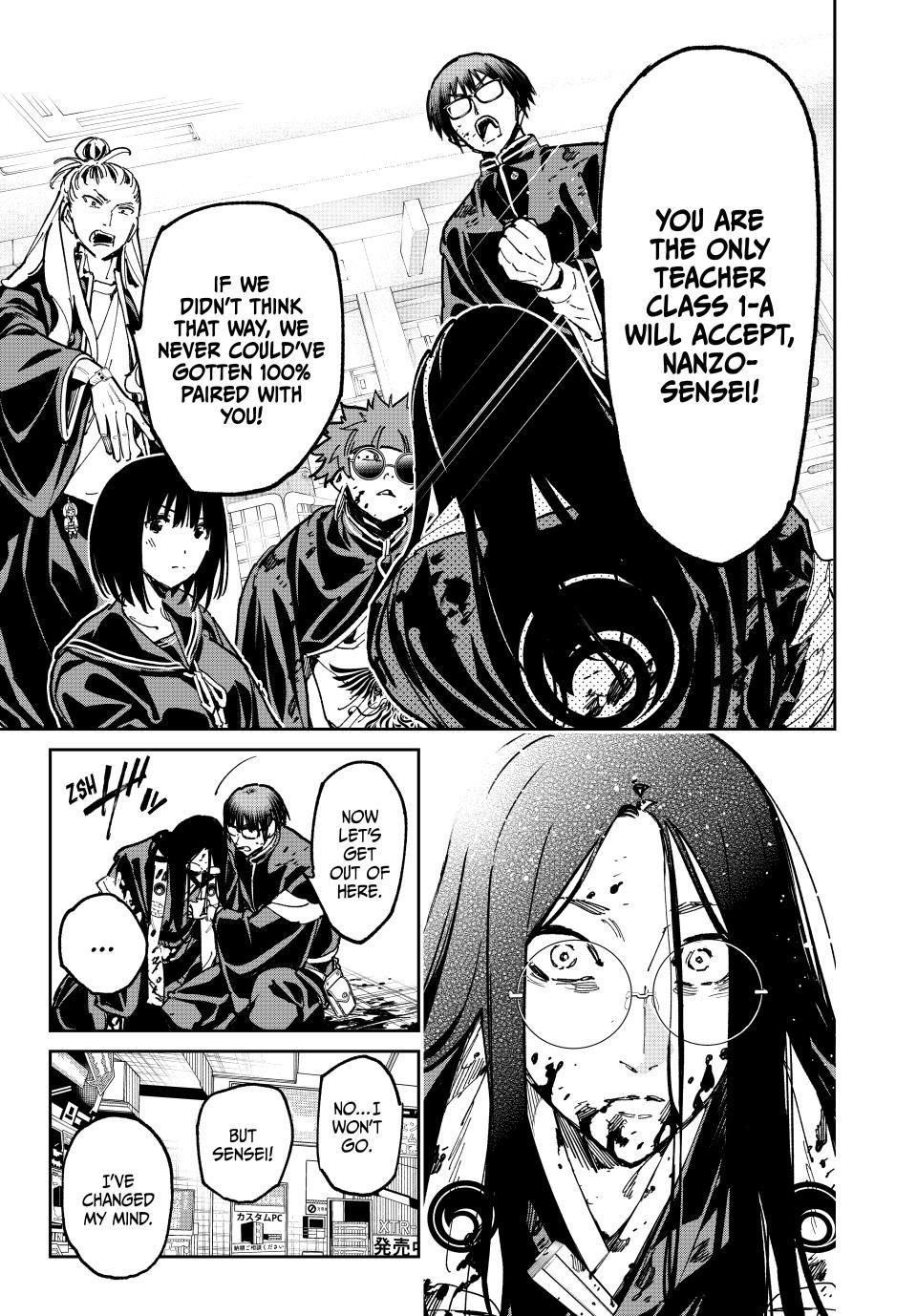 Dead Account Chap 155 - Next Chap 156