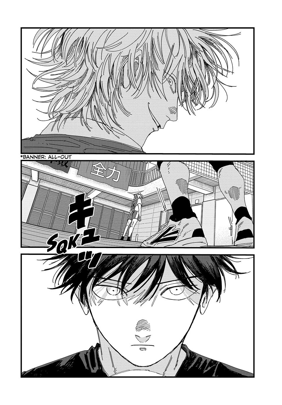 Dig It Chap 13 - Next Chap 14