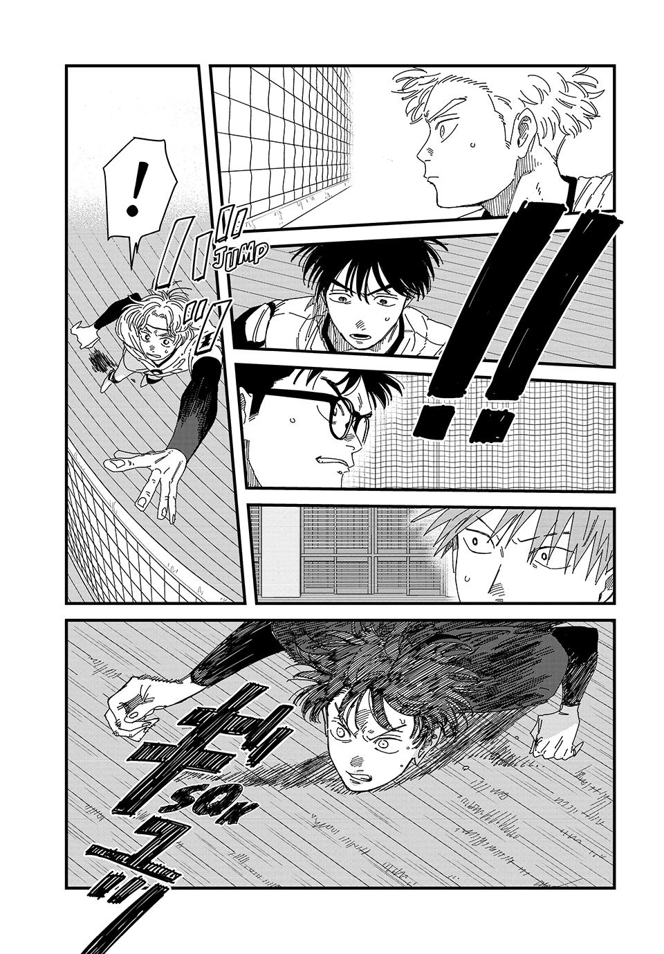 Dig It Chap 13 - Next Chap 14