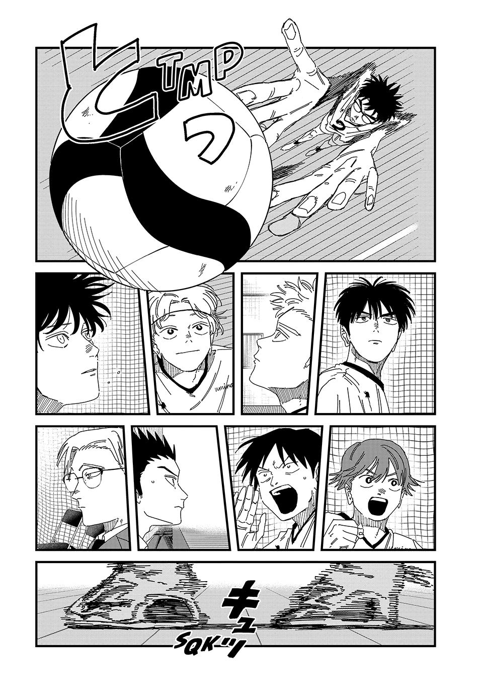 Dig It Chap 13 - Next Chap 14