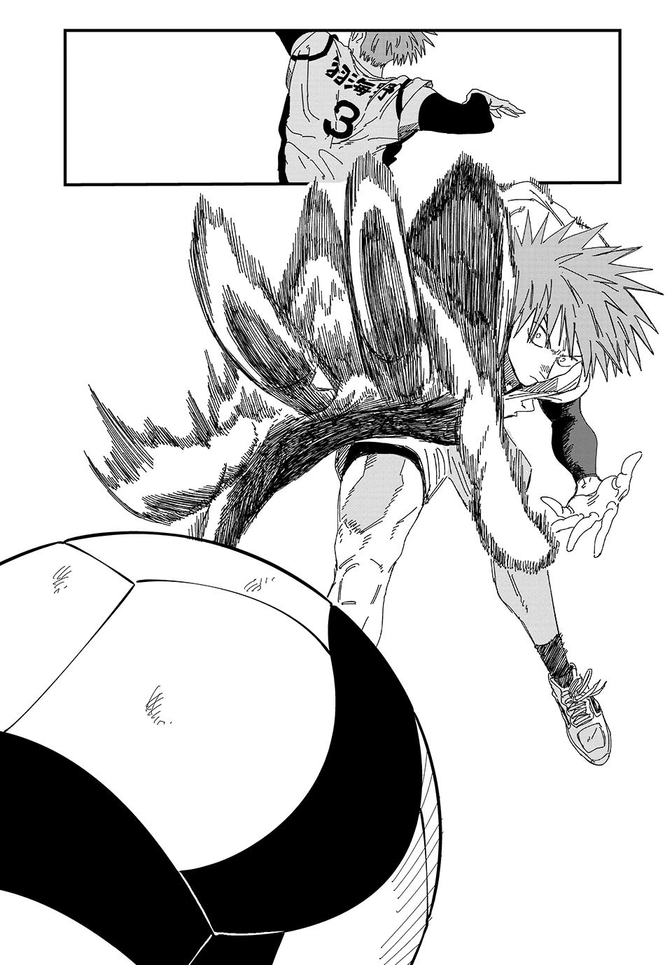 Dig It Chap 13 - Next Chap 14