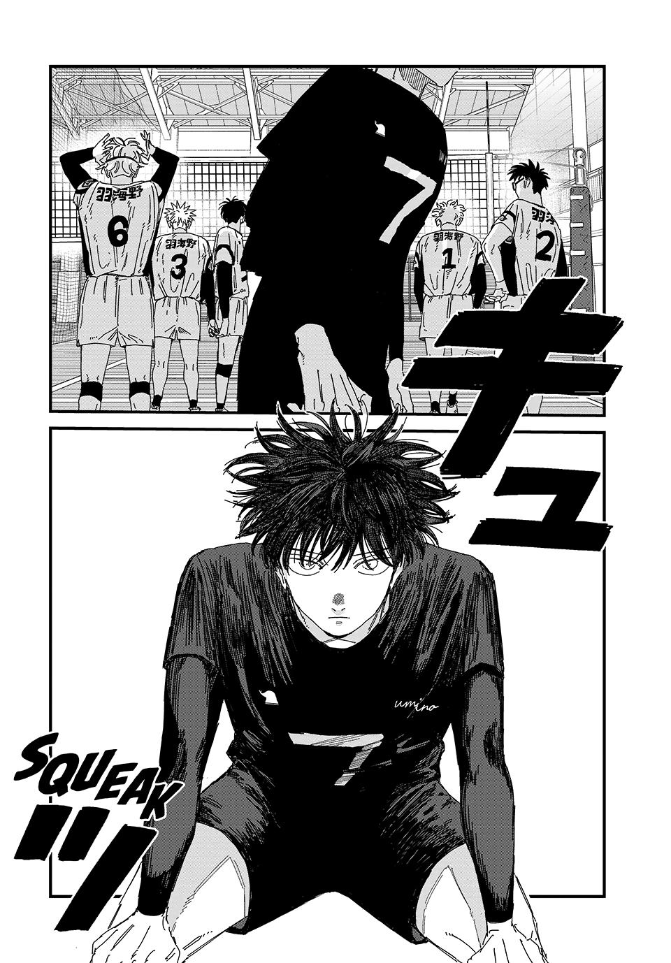 Dig It Chap 13 - Next Chap 14