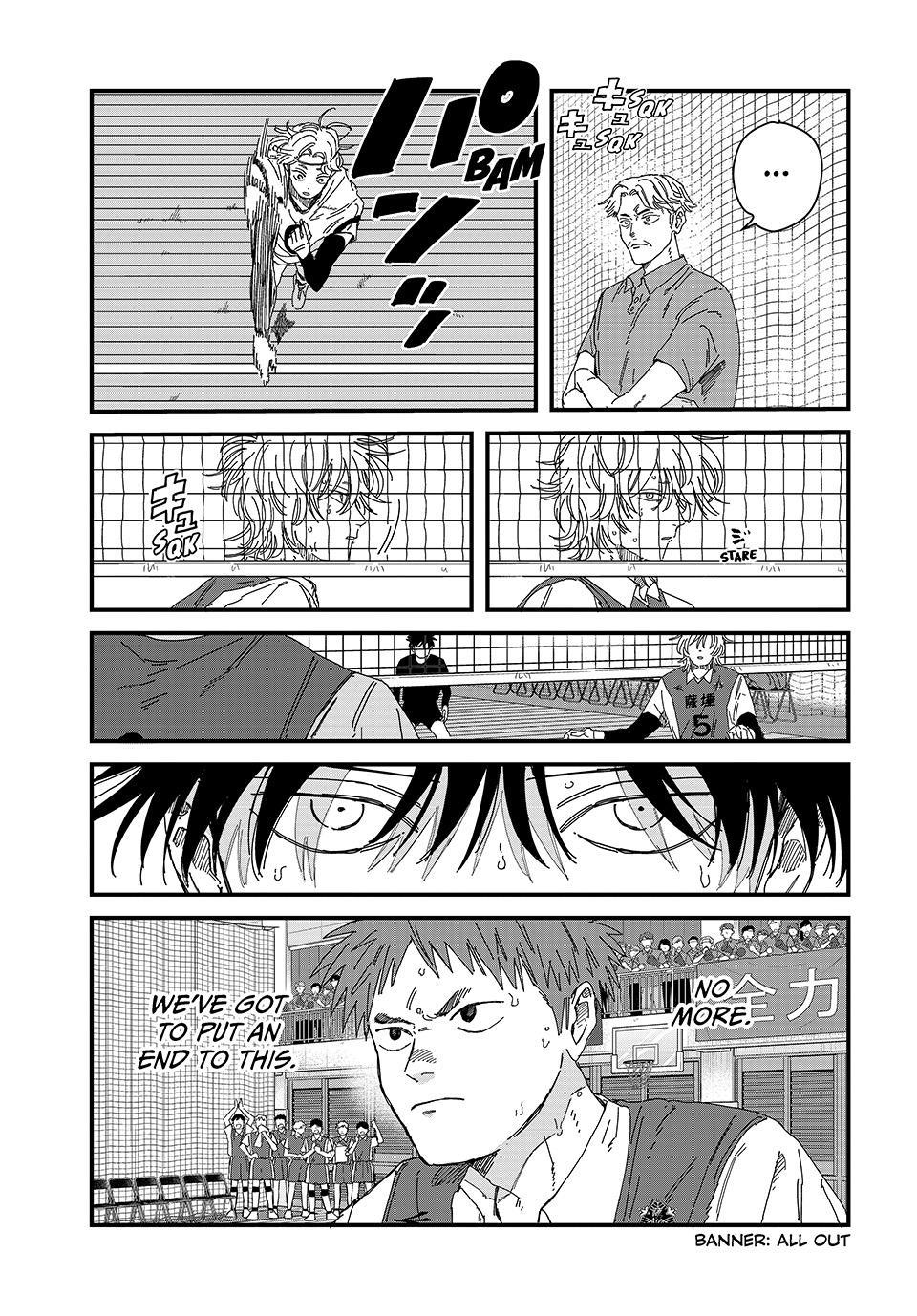 Dig It Chap 15 - Next Chap 16