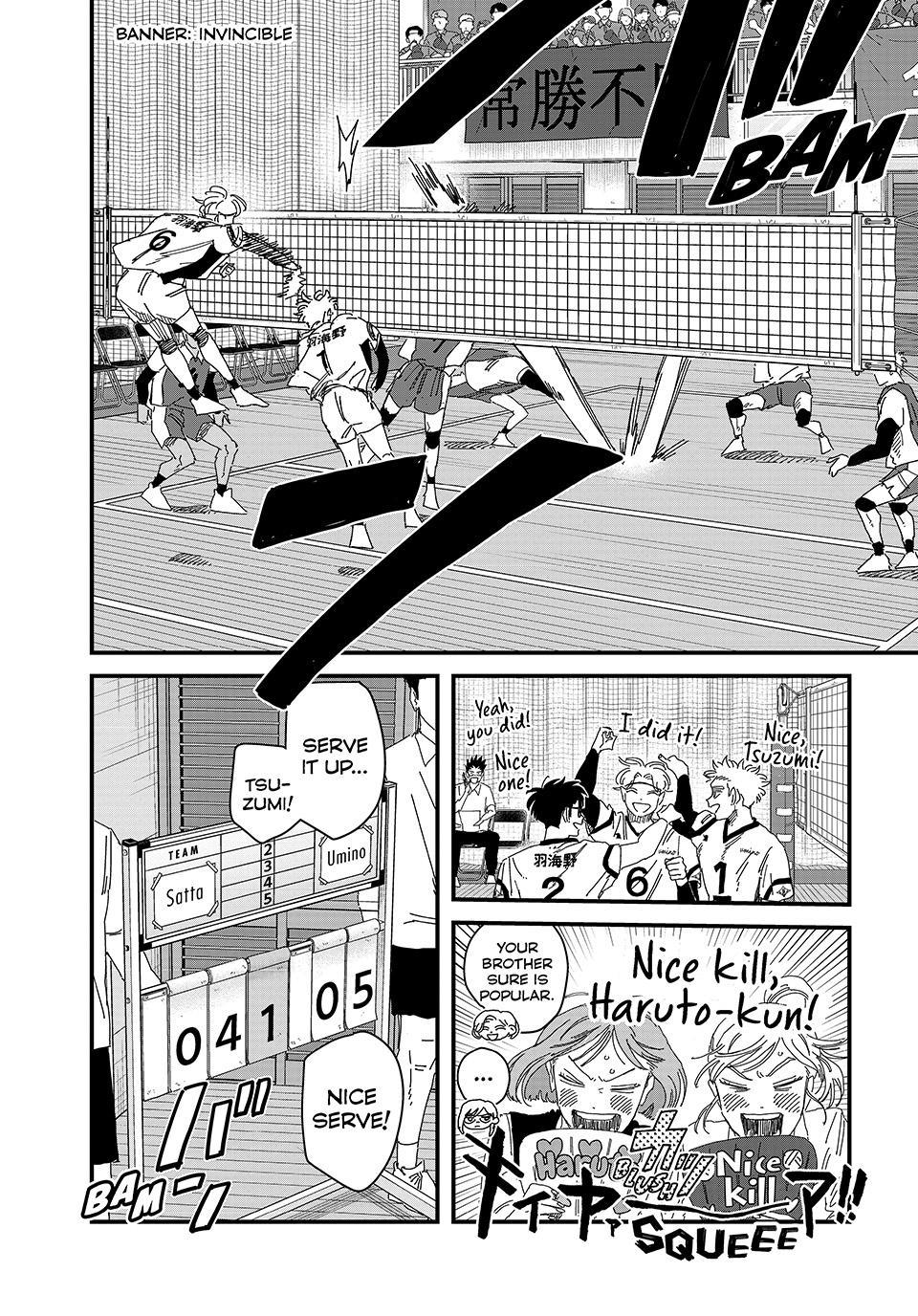 Dig It Chap 15 - Next Chap 16