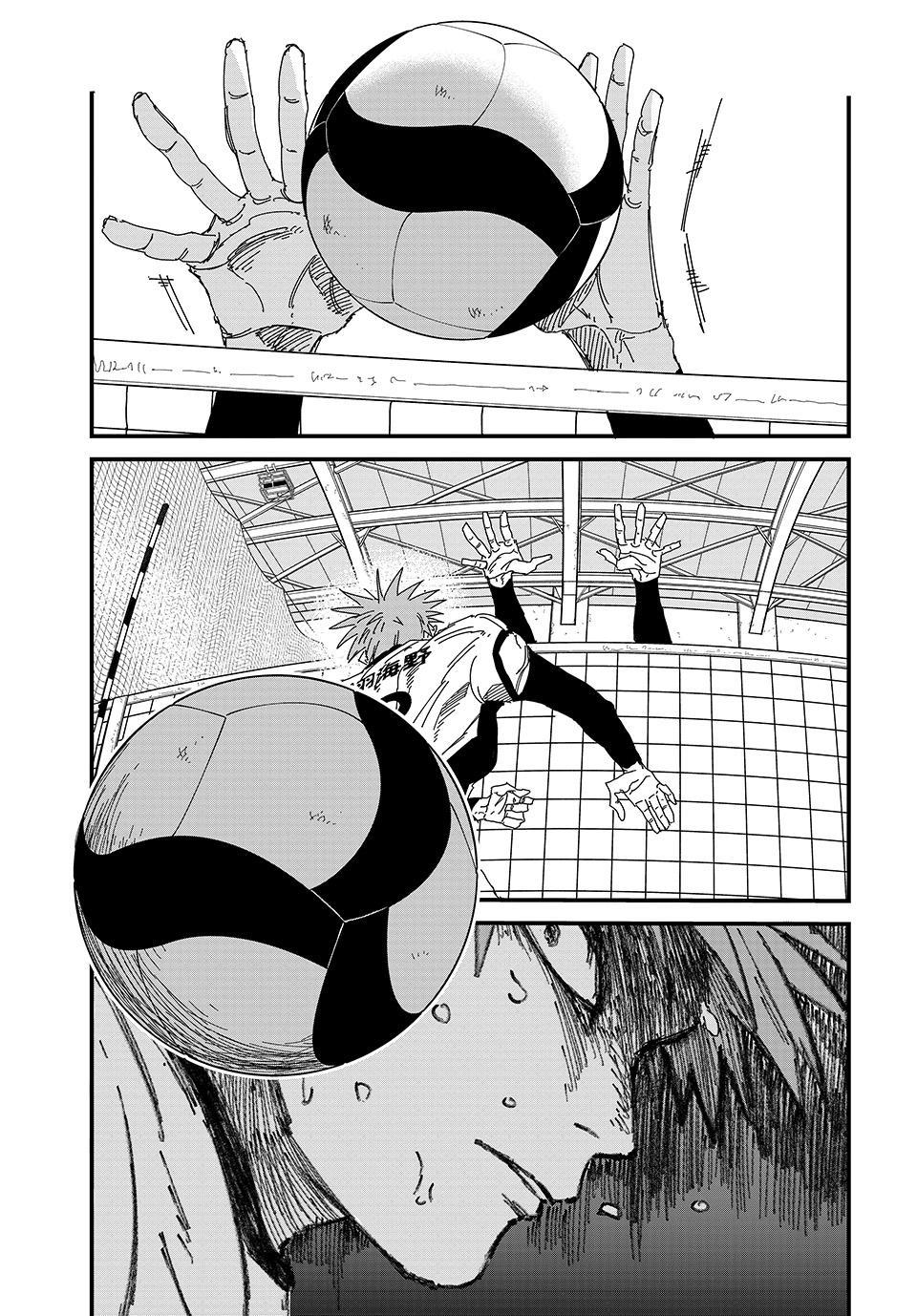Dig It Chap 15 - Next Chap 16