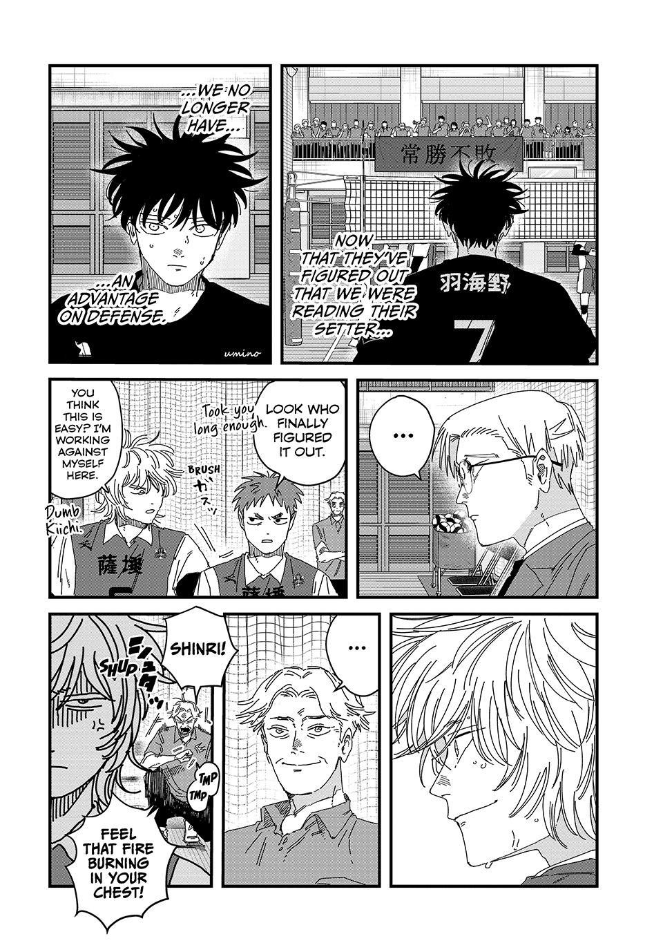 Dig It Chap 15 - Next Chap 16