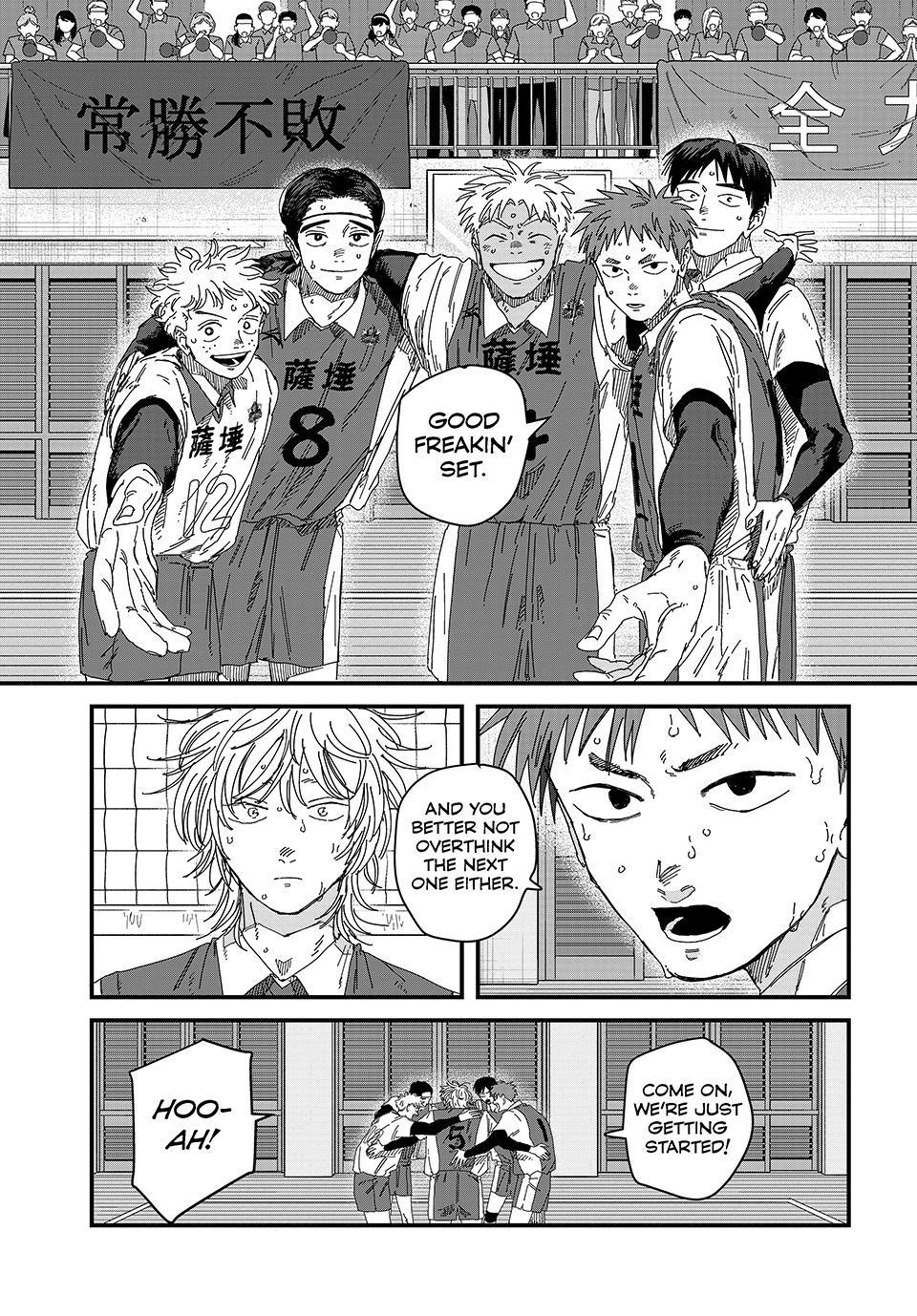 Dig It Chap 15 - Next Chap 16