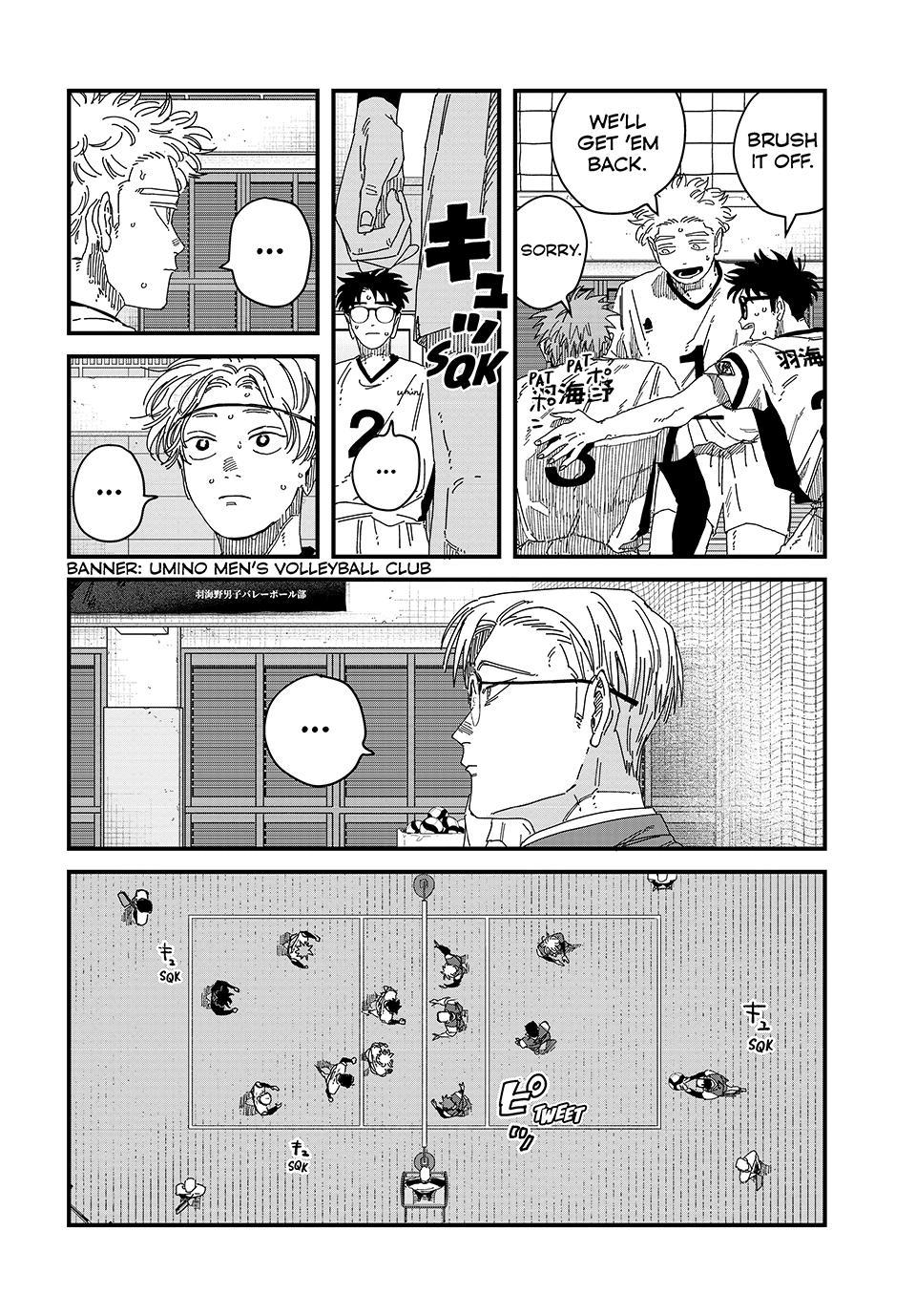 Dig It Chap 16 - Next Chap 17