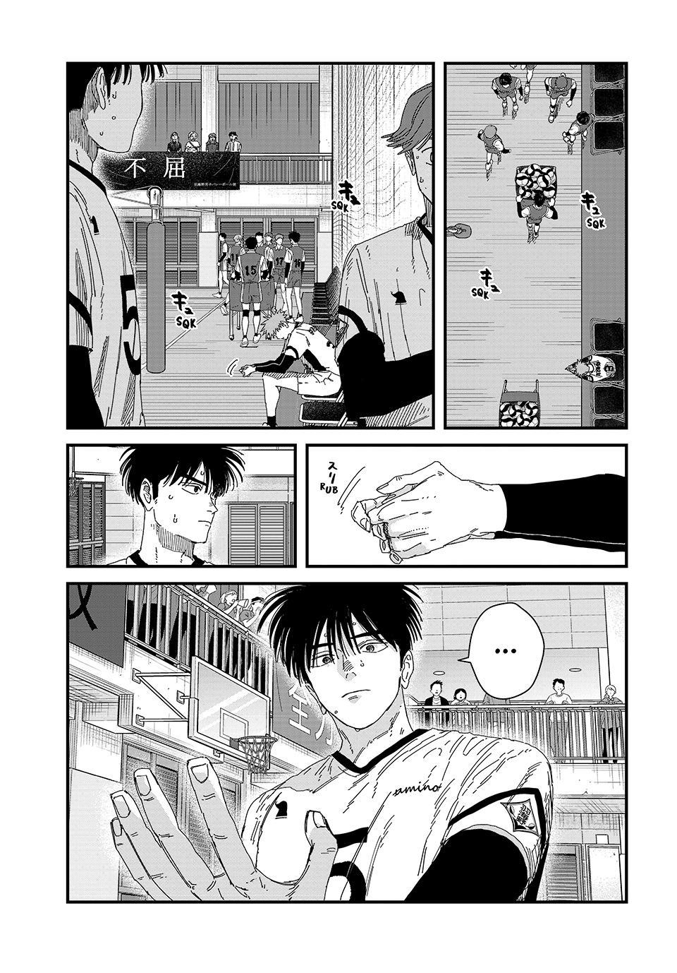 Dig It Chap 16 - Next Chap 17