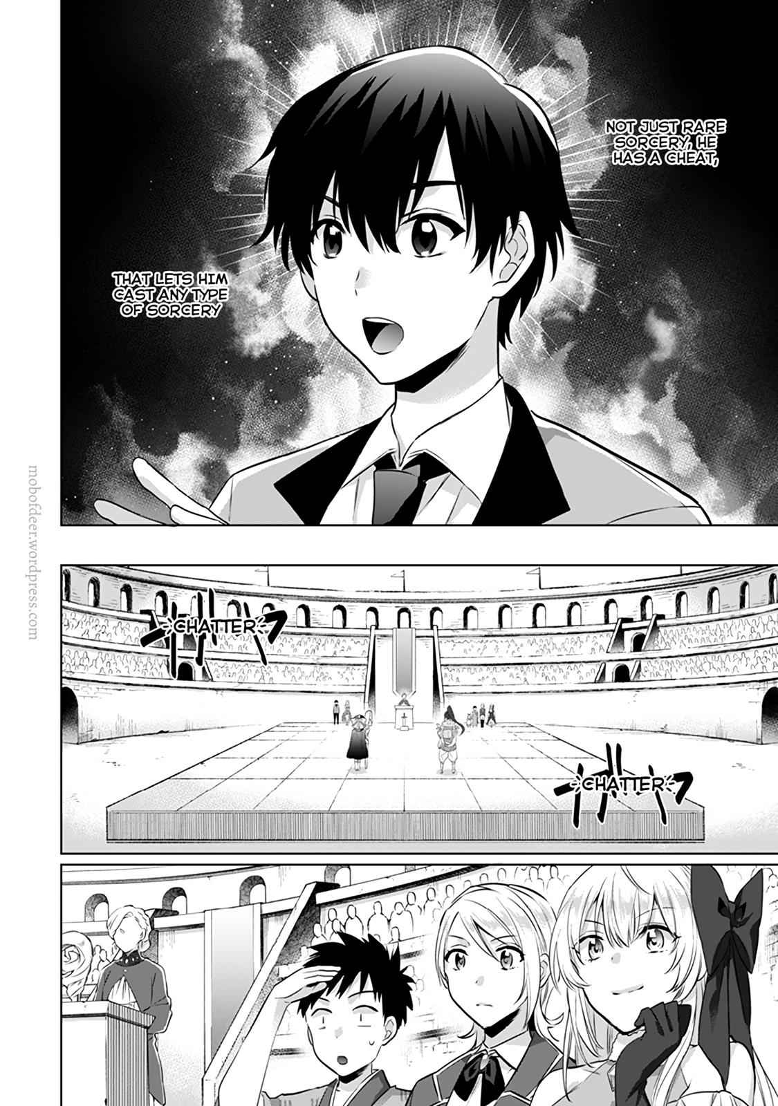 Jimi na Kensei wa Sore Demo Saikyou desu Chap 7 - Next Chap 8