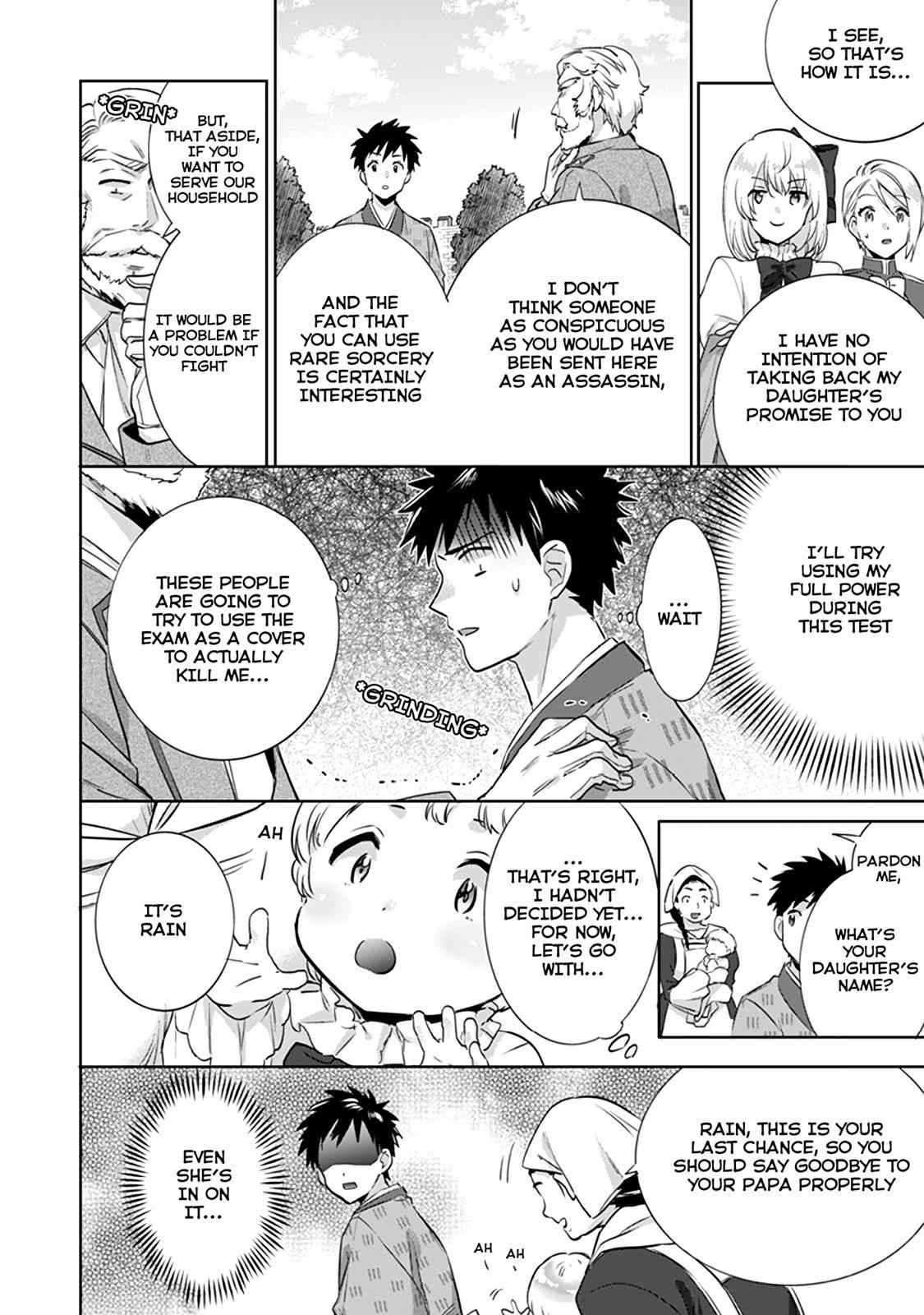 Jimi na Kensei wa Sore Demo Saikyou desu Chap 4 - Next Chap 5
