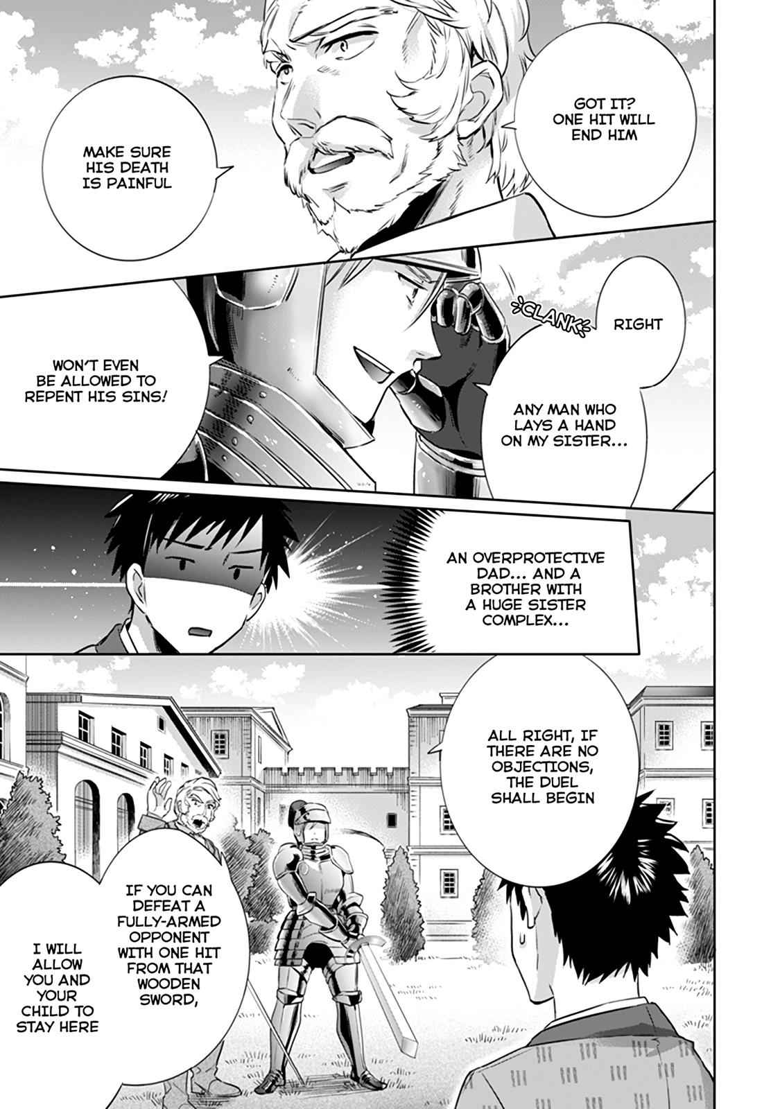 Jimi na Kensei wa Sore Demo Saikyou desu Chap 4 - Next Chap 5