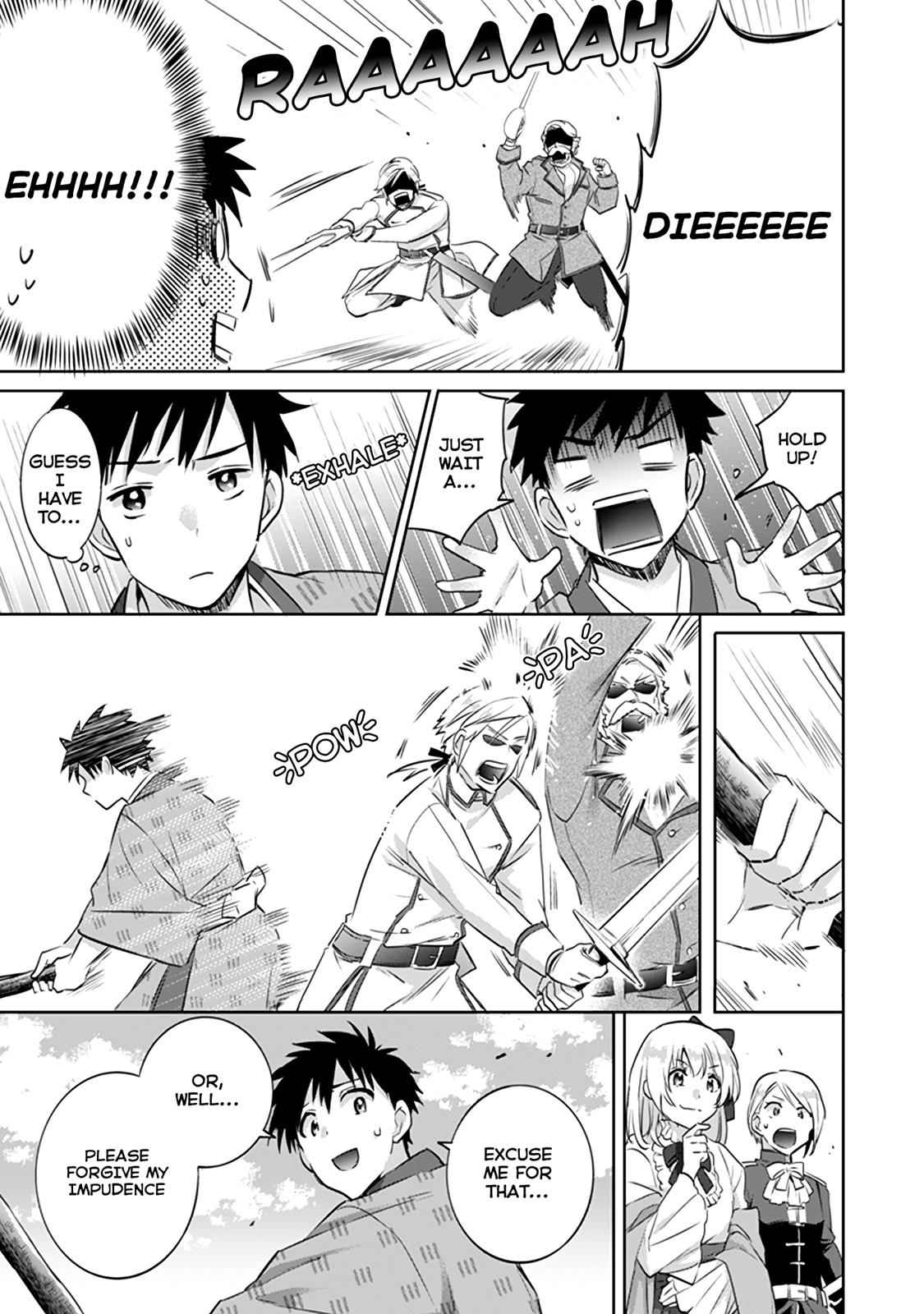 Jimi na Kensei wa Sore Demo Saikyou desu Chap 4 - Next Chap 5