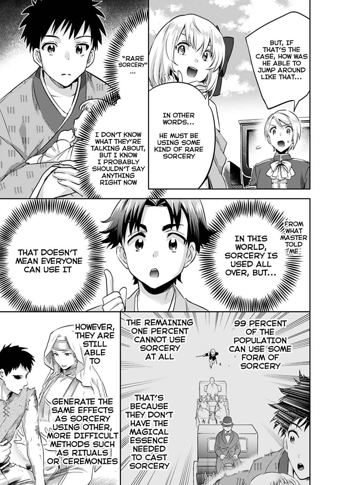 Jimi na Kensei wa Sore Demo Saikyou desu Chap 4 - Next Chap 5