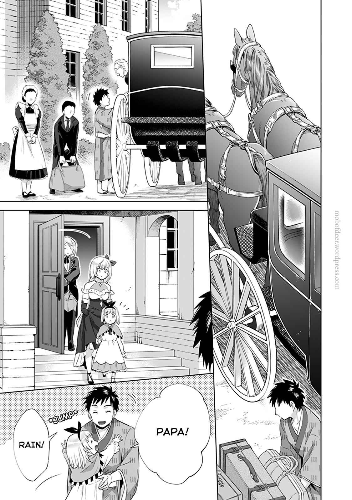 Jimi na Kensei wa Sore Demo Saikyou desu Chap 5 - Next Chap 6