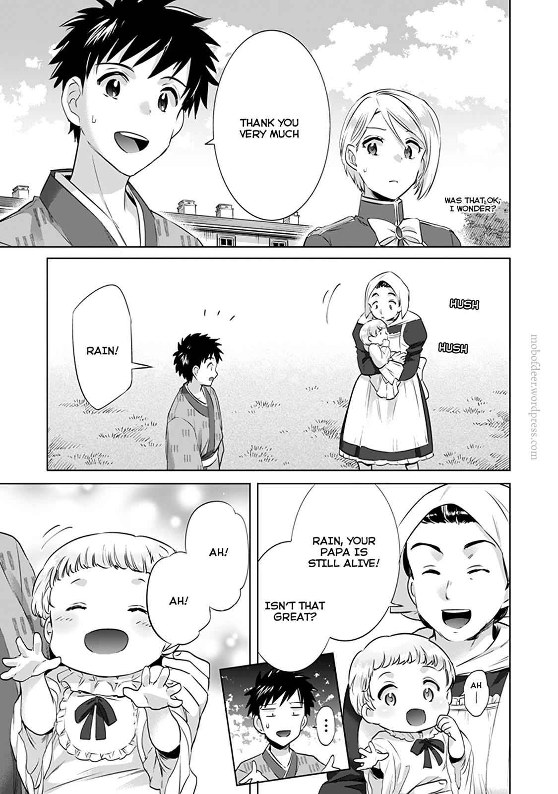 Jimi na Kensei wa Sore Demo Saikyou desu Chap 5 - Next Chap 6