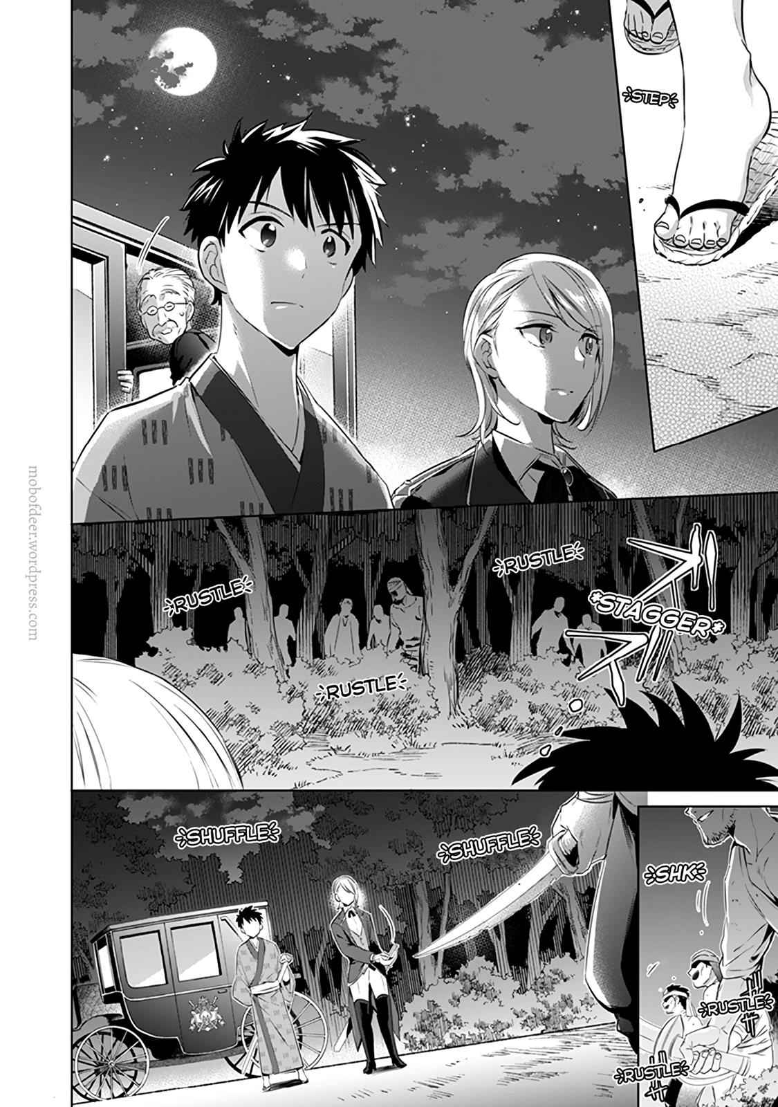 Jimi na Kensei wa Sore Demo Saikyou desu Chap 6 - Next Chap 7