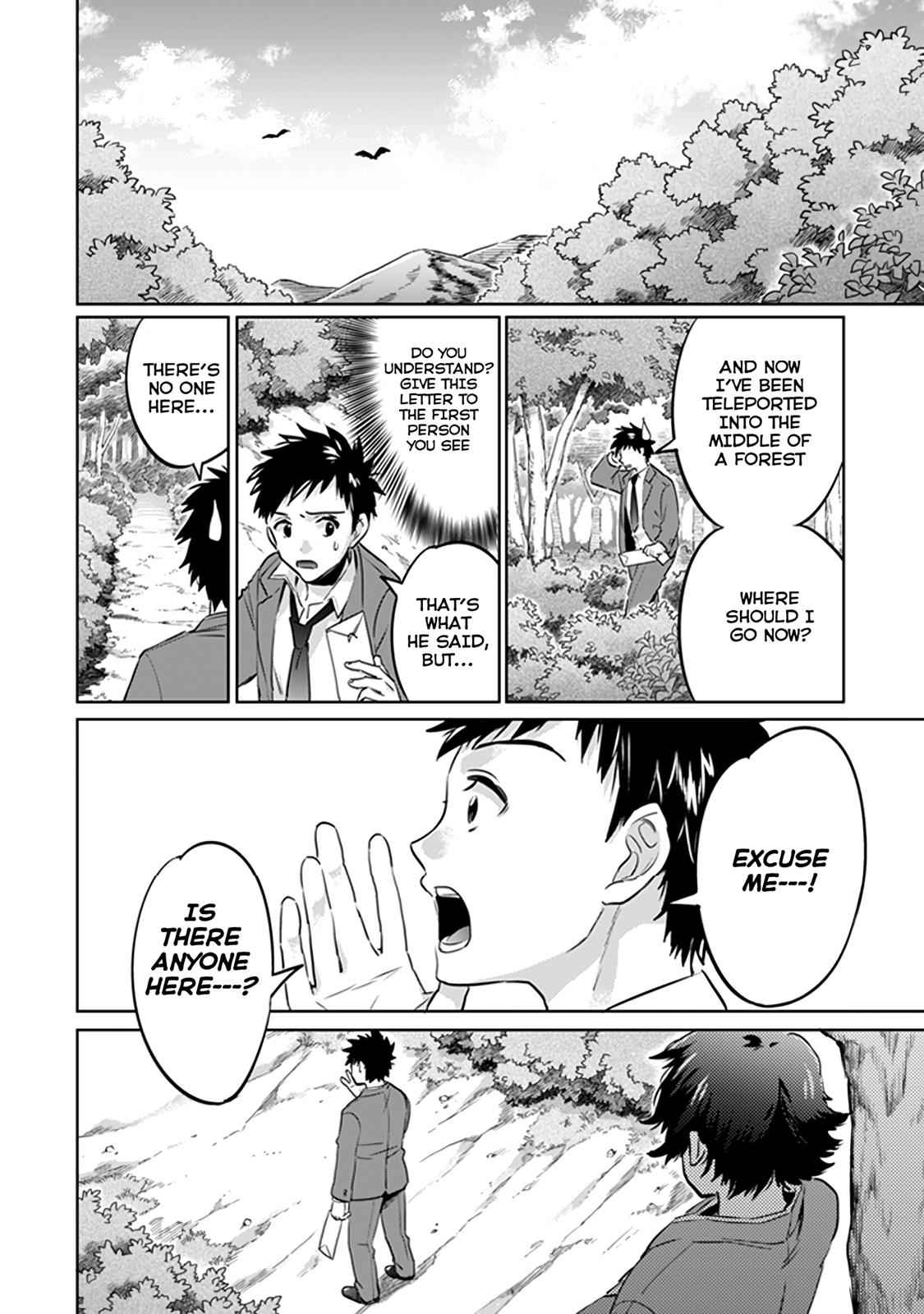 Jimi na Kensei wa Sore Demo Saikyou desu Chap 1 - Next Chap 2