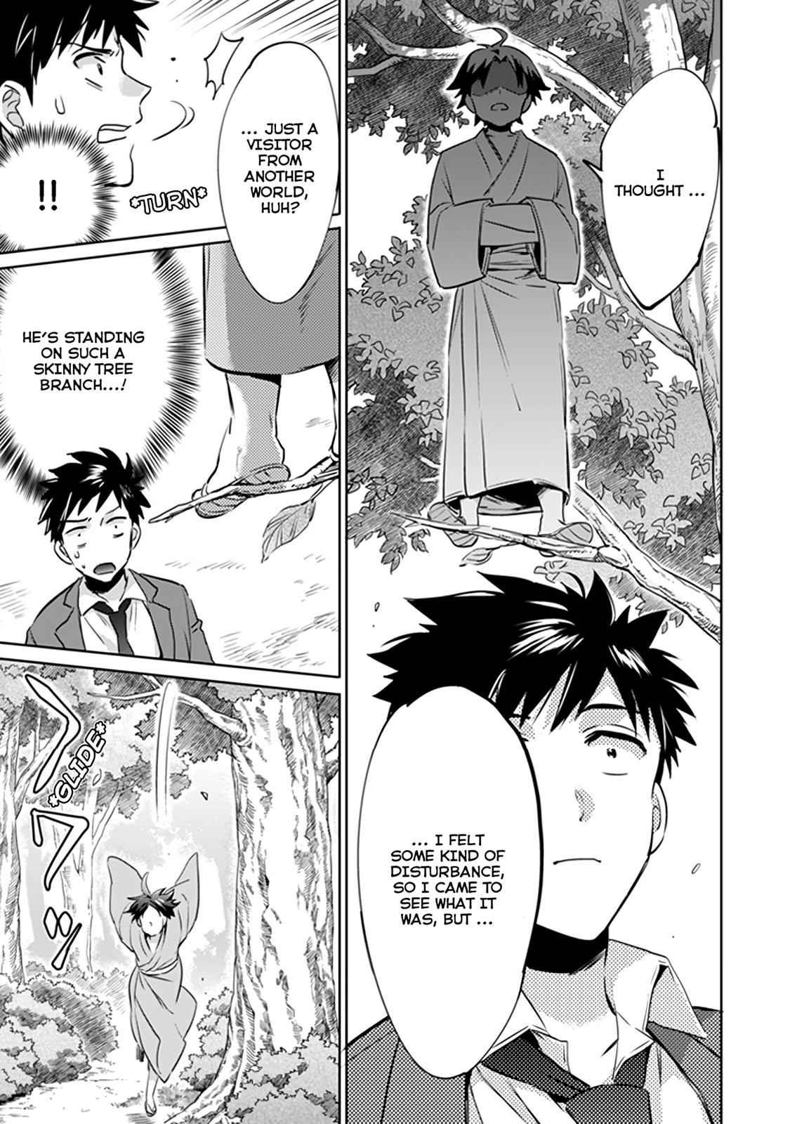 Jimi na Kensei wa Sore Demo Saikyou desu Chap 1 - Next Chap 2