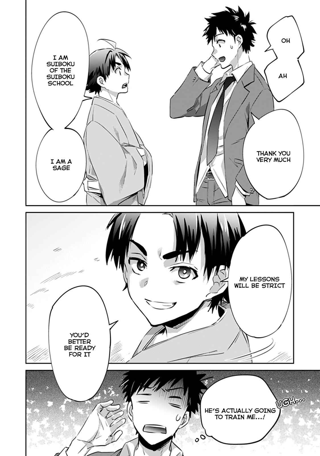 Jimi na Kensei wa Sore Demo Saikyou desu Chap 1 - Next Chap 2
