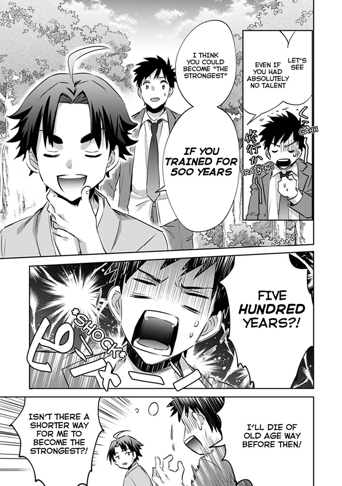 Jimi na Kensei wa Sore Demo Saikyou desu Chap 1 - Next Chap 2