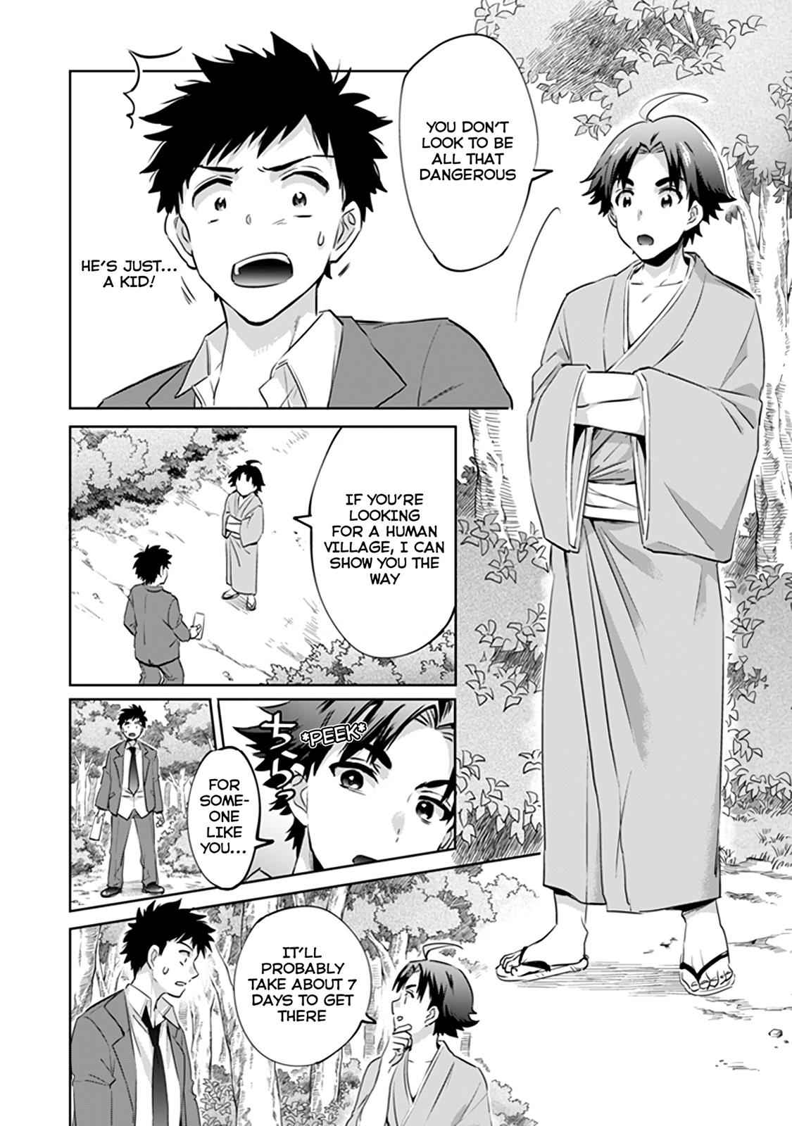 Jimi na Kensei wa Sore Demo Saikyou desu Chap 1 - Next Chap 2