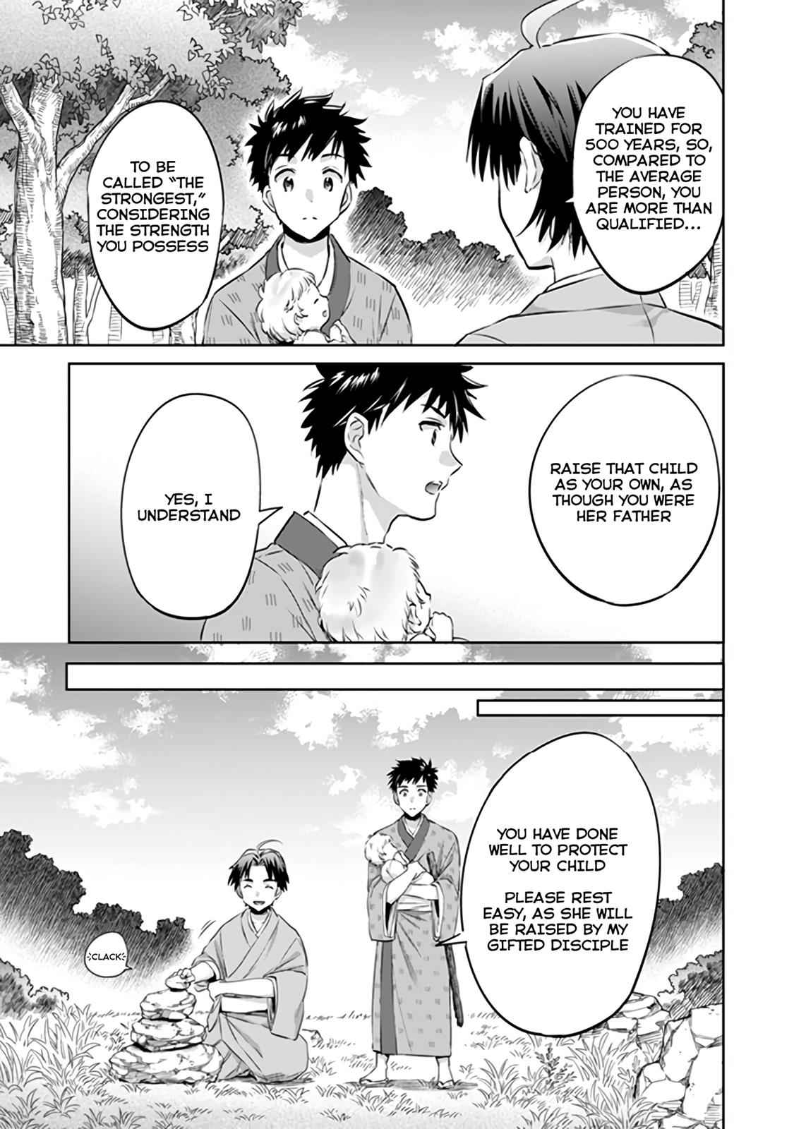 Jimi na Kensei wa Sore Demo Saikyou desu Chap 2 - Next Chap 3