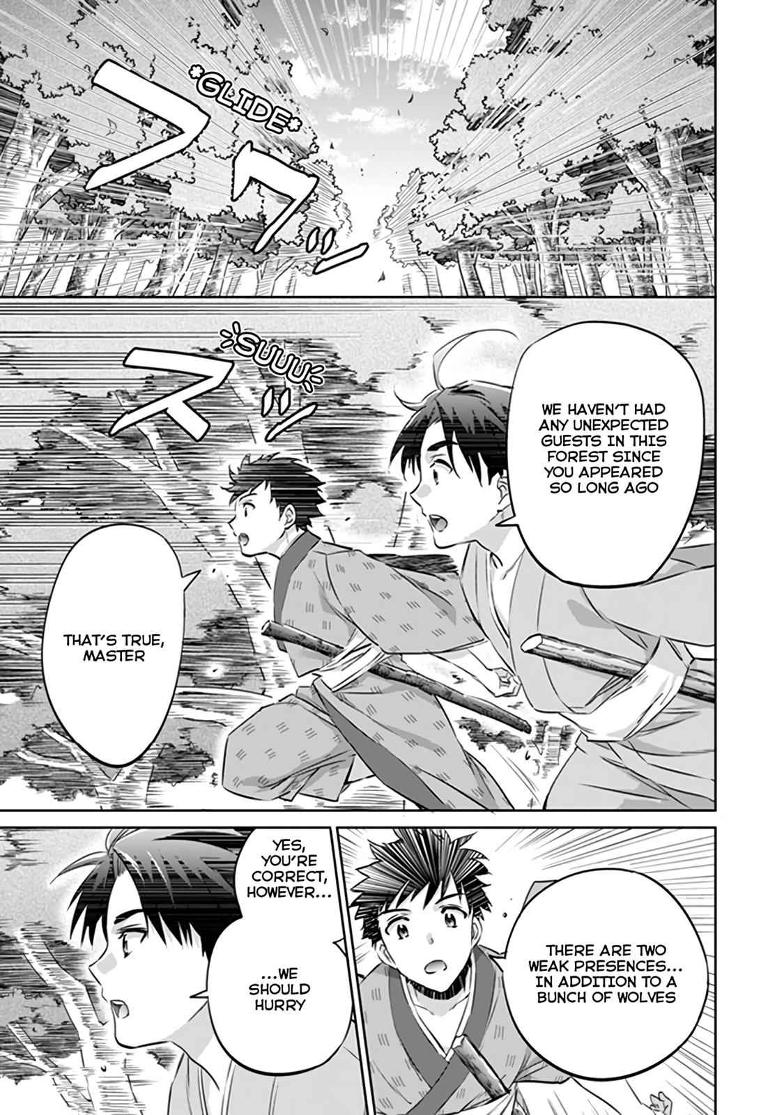 Jimi na Kensei wa Sore Demo Saikyou desu Chap 2 - Next Chap 3