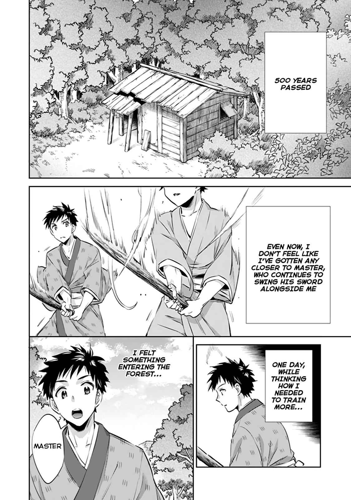 Jimi na Kensei wa Sore Demo Saikyou desu Chap 2 - Next Chap 3