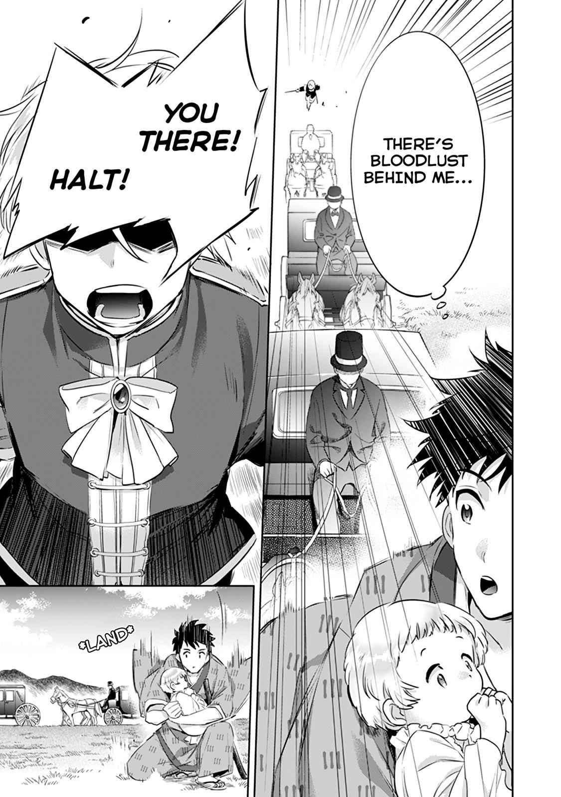 Jimi na Kensei wa Sore Demo Saikyou desu Chap 3 - Next Chap 4
