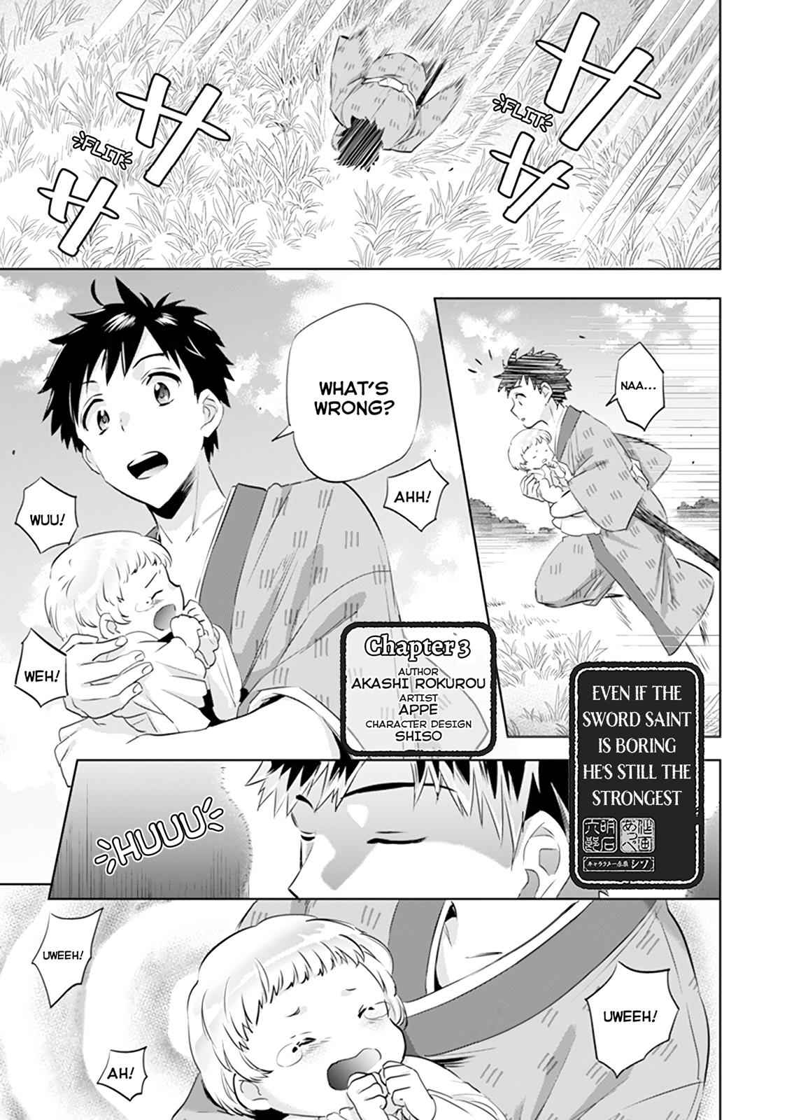 Jimi na Kensei wa Sore Demo Saikyou desu Chap 3 - Next Chap 4