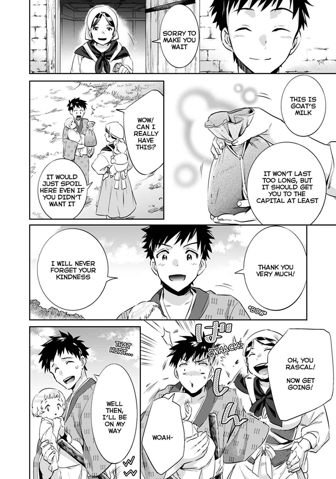 Jimi na Kensei wa Sore Demo Saikyou desu Chap 3 - Next Chap 4