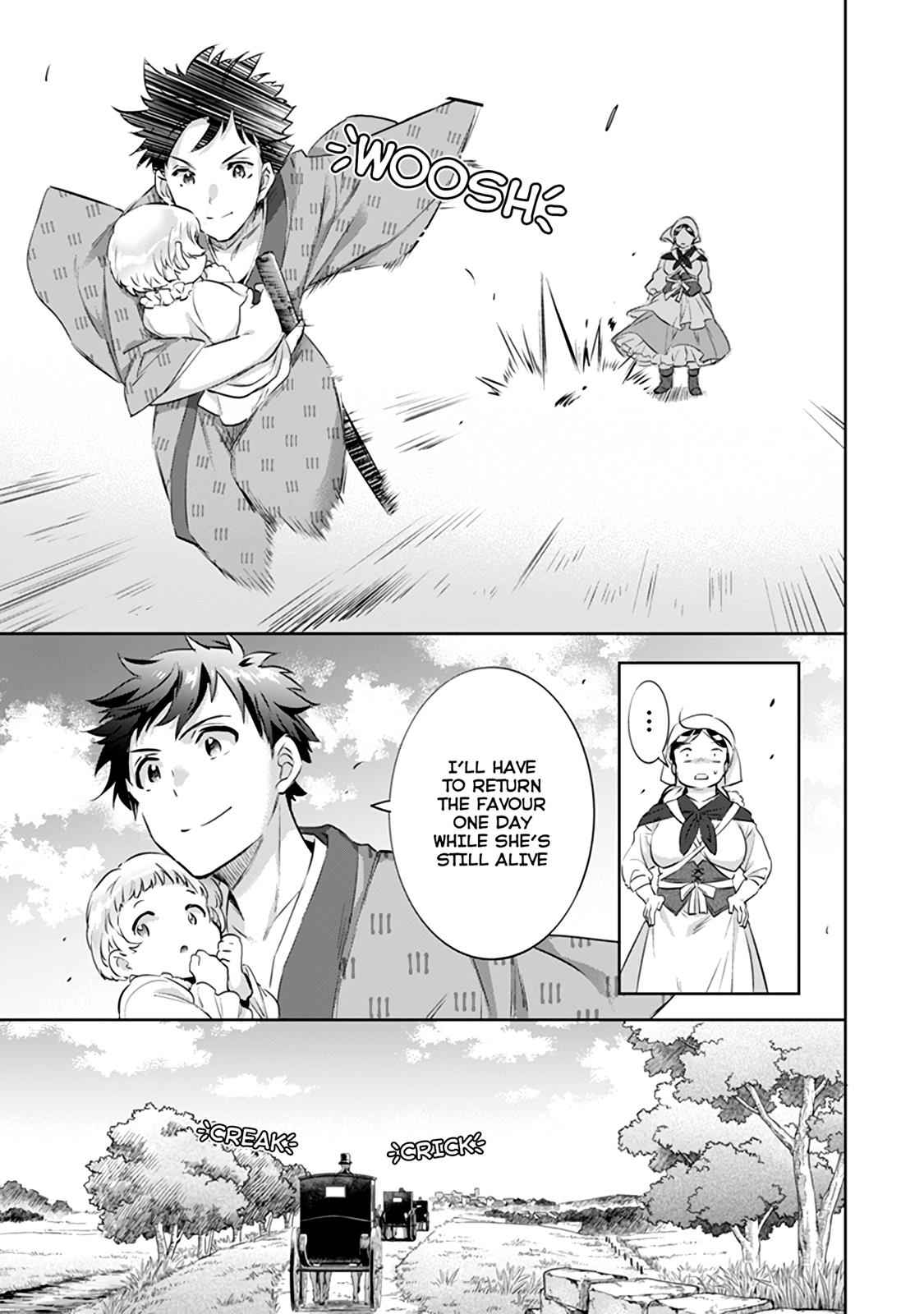 Jimi na Kensei wa Sore Demo Saikyou desu Chap 3 - Next Chap 4