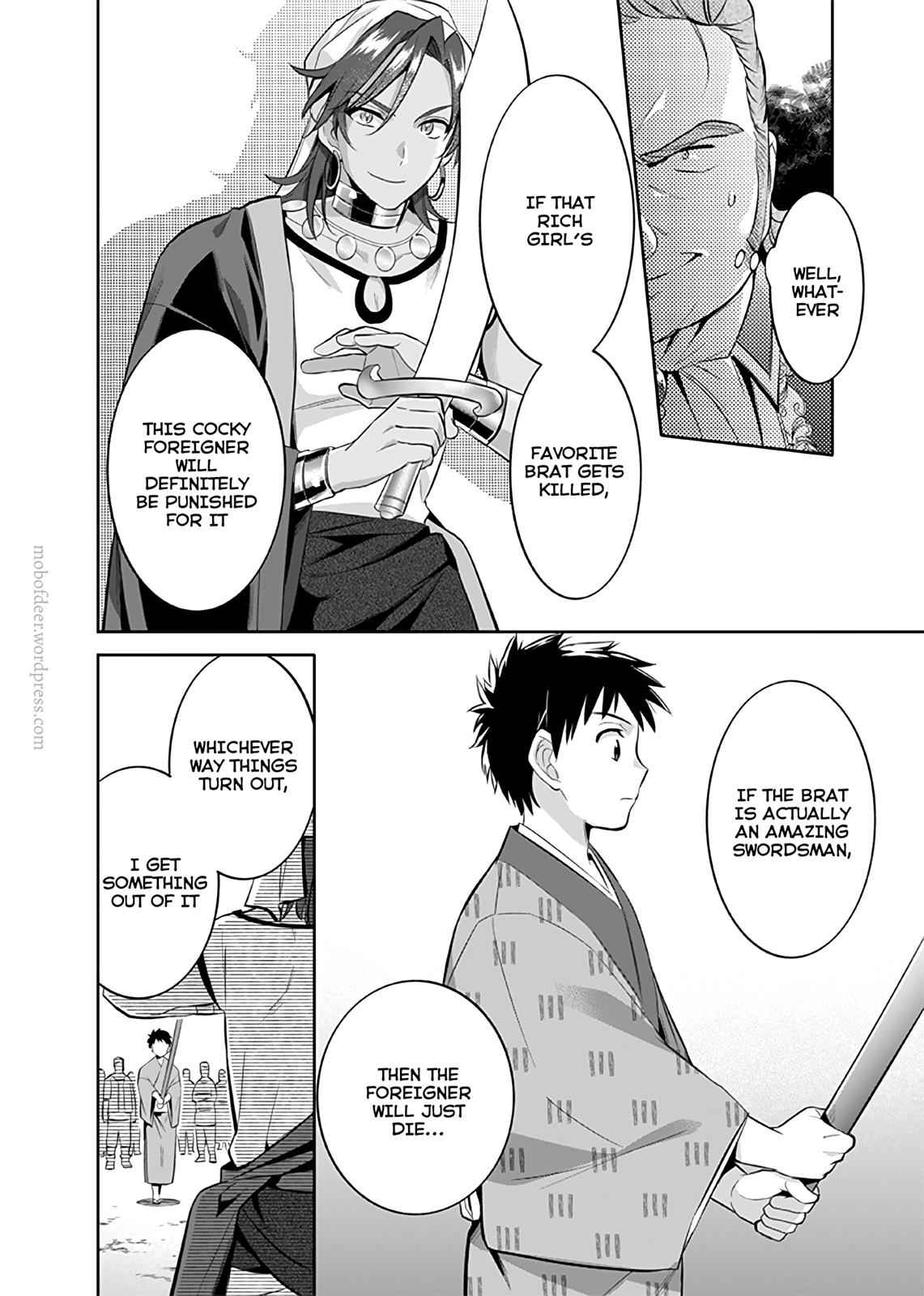 Jimi na Kensei wa Sore Demo Saikyou desu Chap 17 - Next Chap 18
