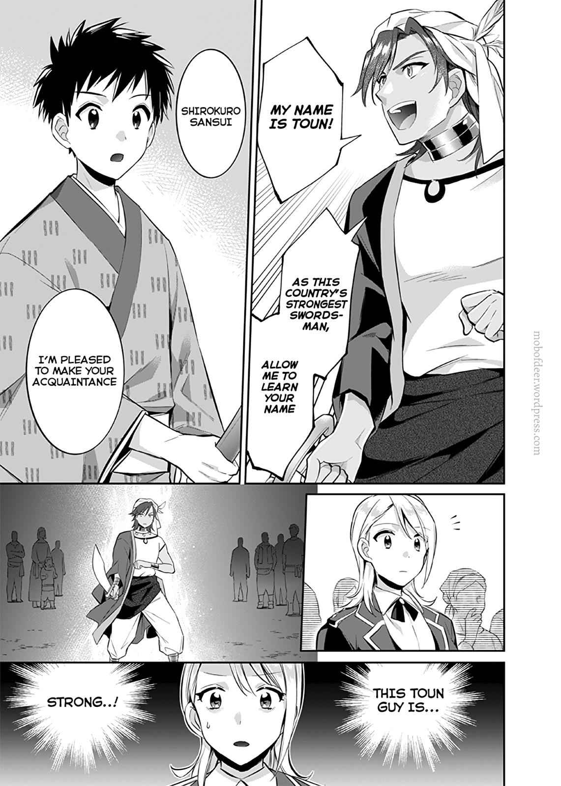 Jimi na Kensei wa Sore Demo Saikyou desu Chap 17 - Next Chap 18