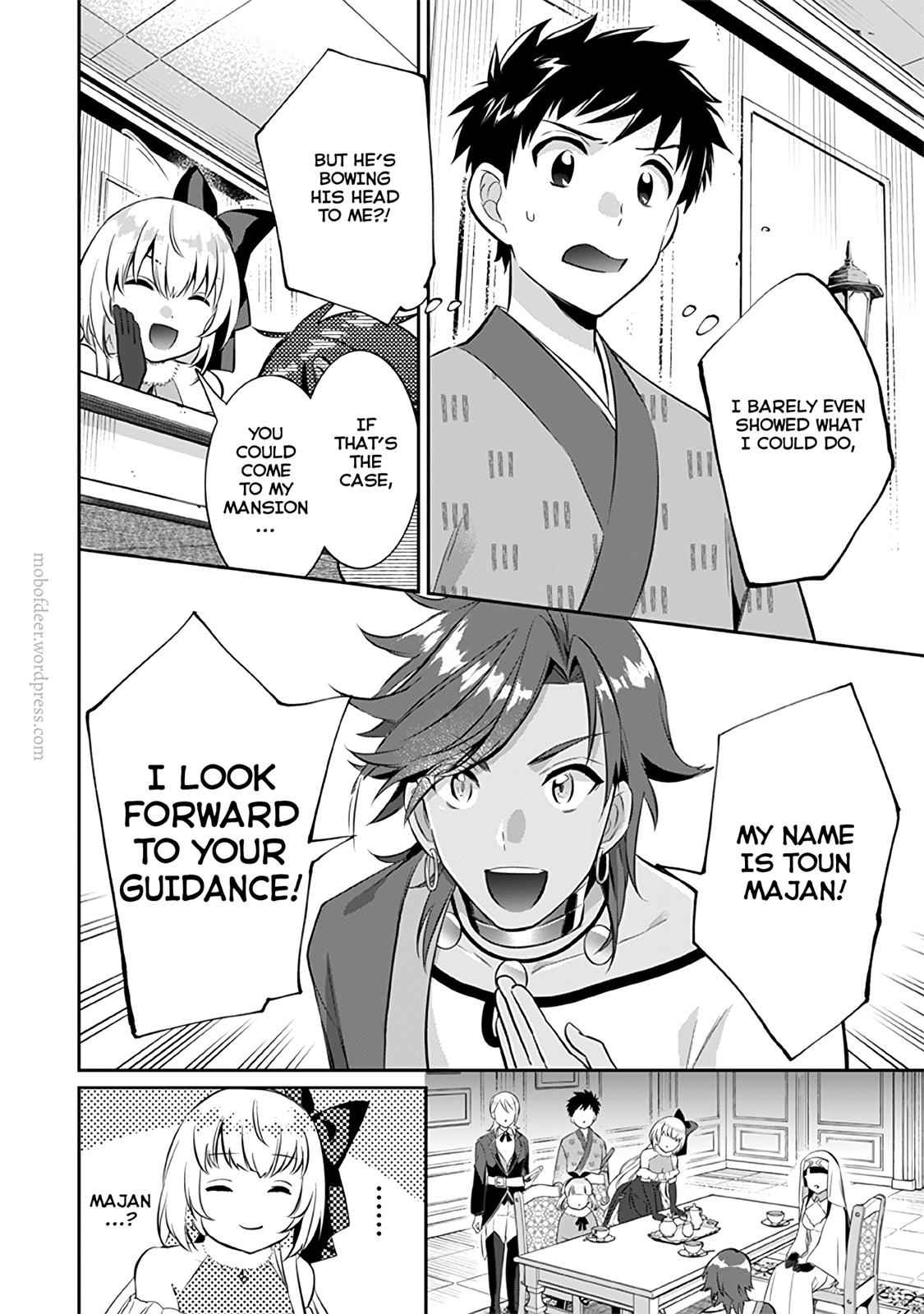 Jimi na Kensei wa Sore Demo Saikyou desu Chap 19 - Next Chap 20
