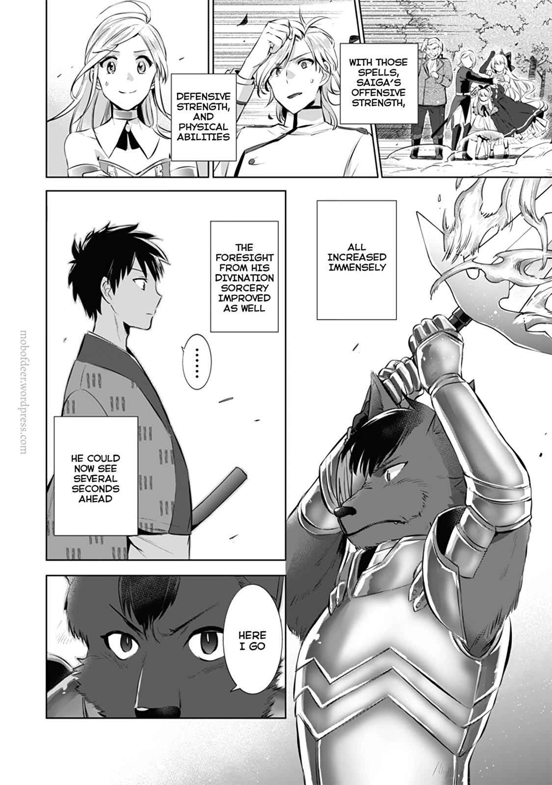 Jimi na Kensei wa Sore Demo Saikyou desu Chap 12 - Next Chap 13