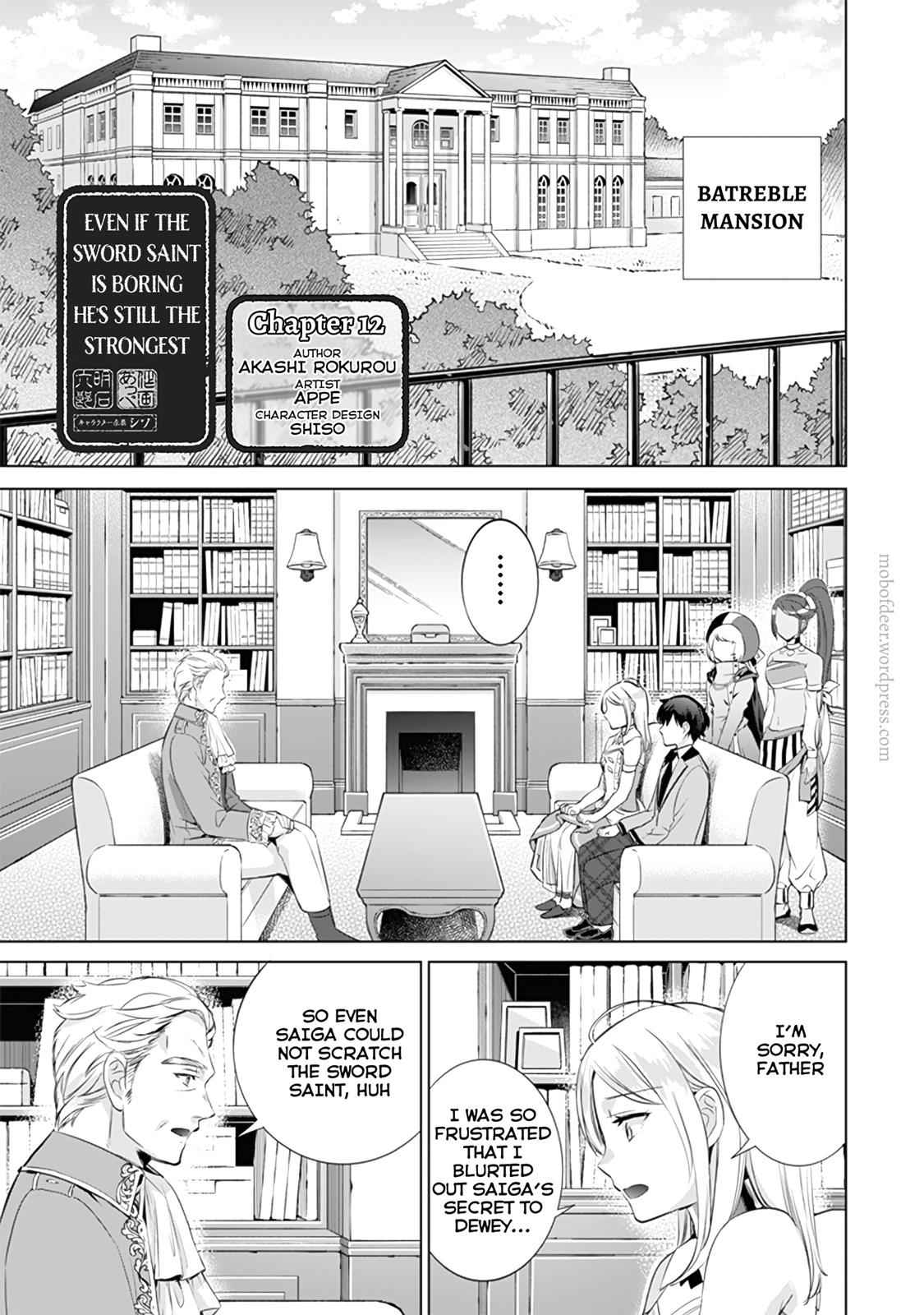 Jimi na Kensei wa Sore Demo Saikyou desu Chap 12 - Next Chap 13