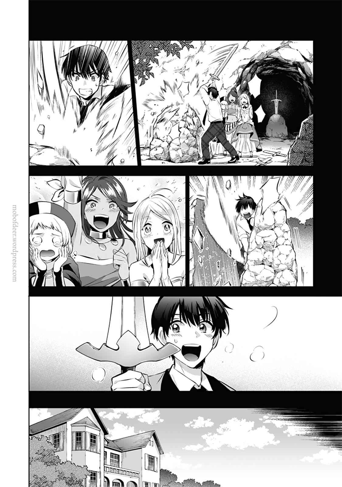 Jimi na Kensei wa Sore Demo Saikyou desu Chap 12 - Next Chap 13