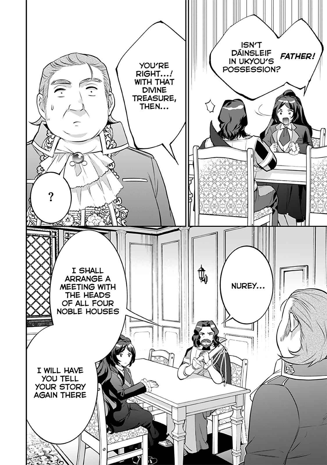 Jimi na Kensei wa Sore Demo Saikyou desu Chap 25 - Next Chap 26