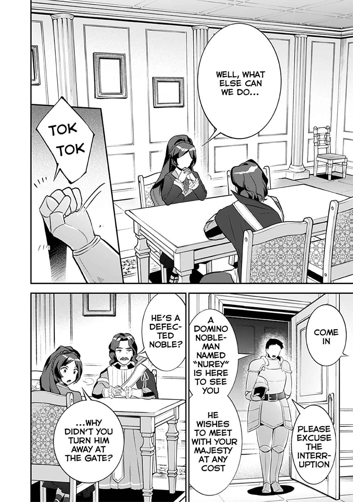 Jimi na Kensei wa Sore Demo Saikyou desu Chap 25 - Next Chap 26