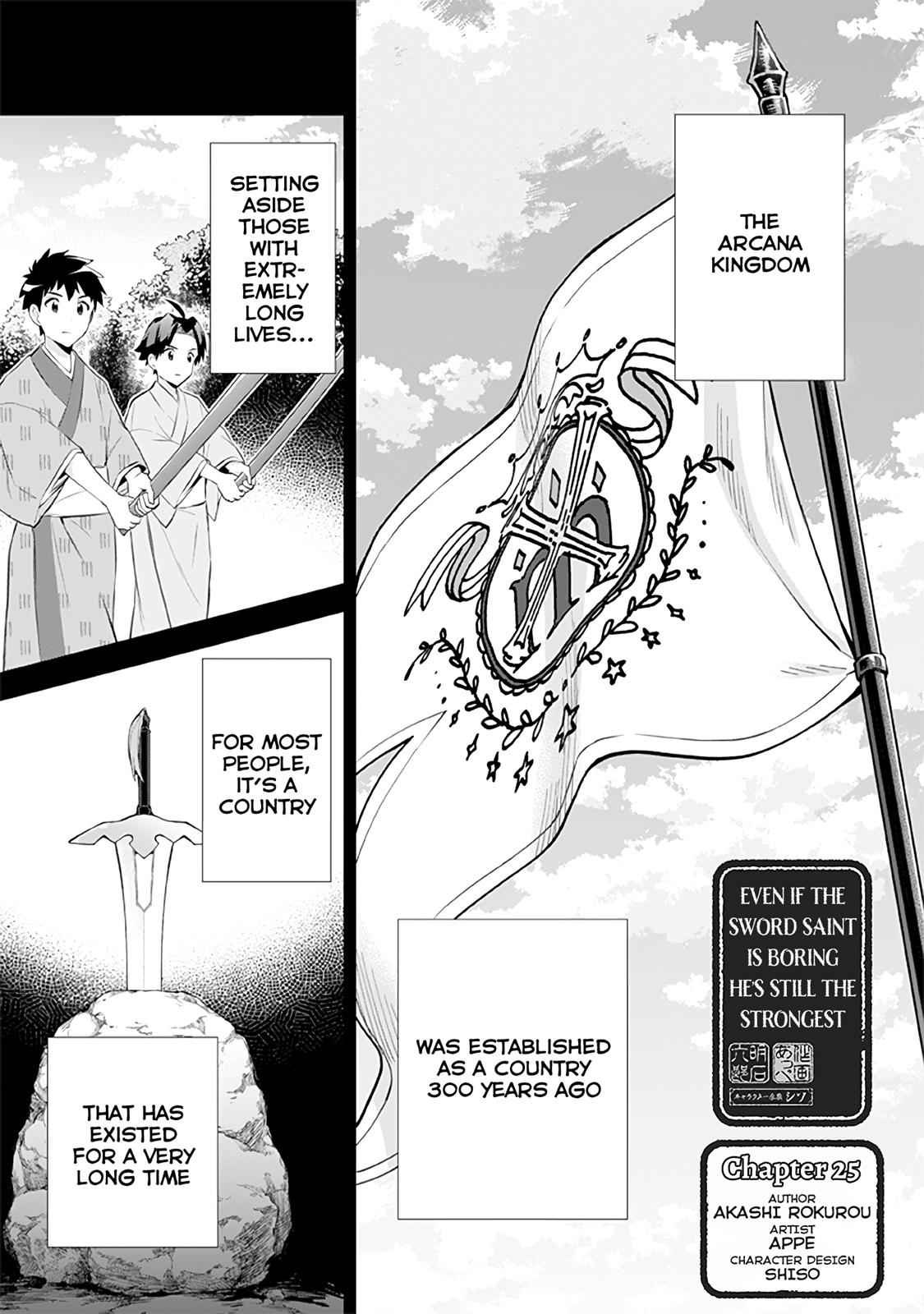 Jimi na Kensei wa Sore Demo Saikyou desu Chap 25 - Next Chap 26