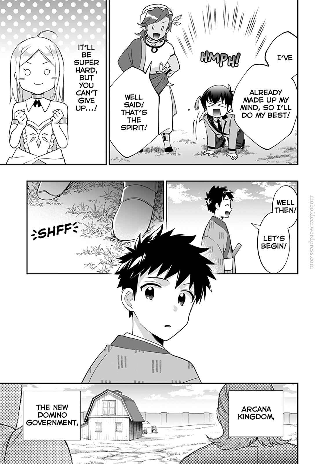 Jimi na Kensei wa Sore Demo Saikyou desu Chap 28 - Next Chap 29