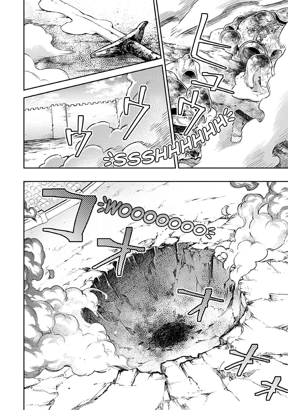 Jimi na Kensei wa Sore Demo Saikyou desu Chap 22 - Next Chap 23