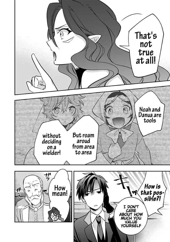 Jimi na Kensei wa Sore Demo Saikyou desu Chap 38 - Next Chap 39