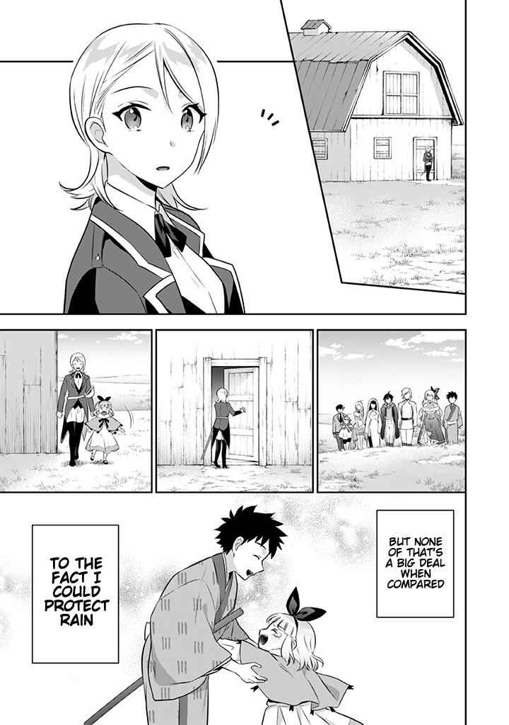Jimi na Kensei wa Sore Demo Saikyou desu Chap 38 - Next Chap 39
