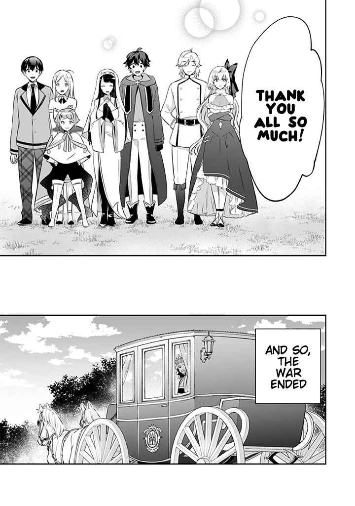 Jimi na Kensei wa Sore Demo Saikyou desu Chap 38 - Next Chap 39