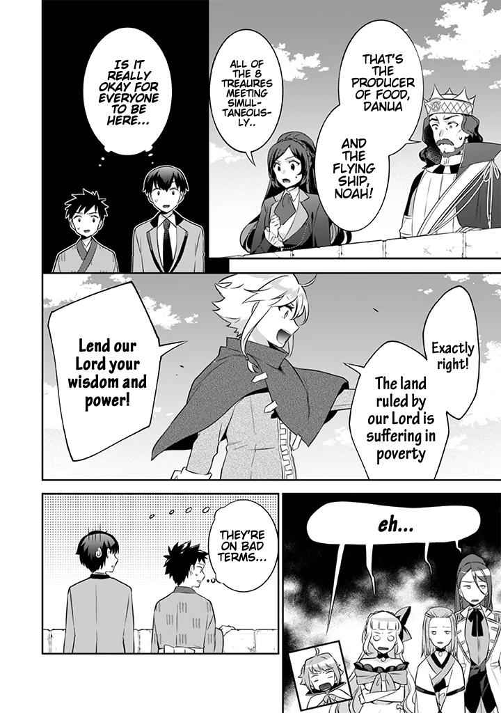 Jimi na Kensei wa Sore Demo Saikyou desu Chap 38 - Next Chap 39