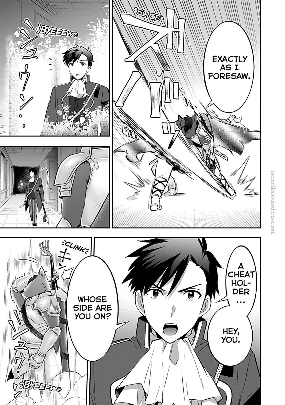 Jimi na Kensei wa Sore Demo Saikyou desu Chap 32 - Next Chap 33