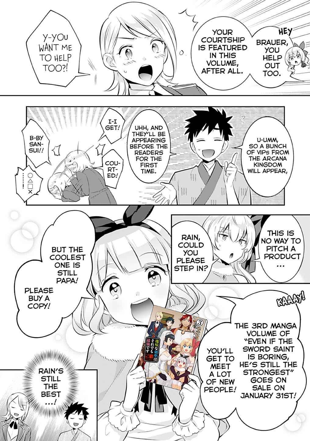 Jimi na Kensei wa Sore Demo Saikyou desu Chap 32.5 - Next Chap 33.5